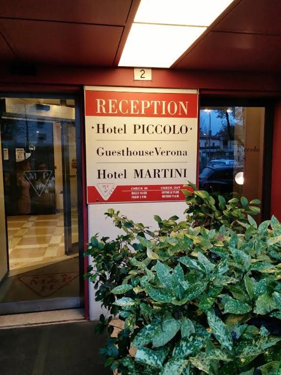 Hotel Piccolo 3*